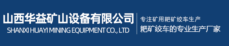 無(wú)錫市明燁保護(hù)膜